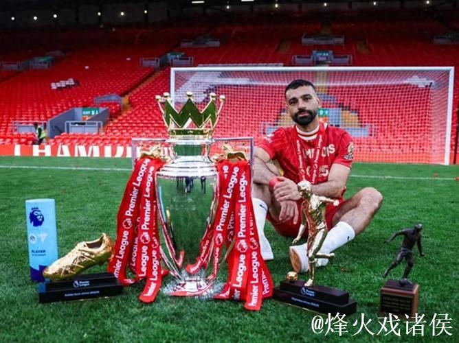 1-2！欧冠再爆冷门：世界冠军83分钟丢球！被意