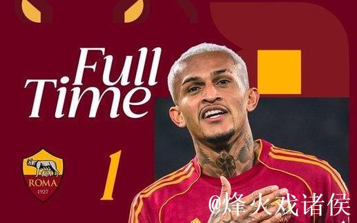 早报 | 曼联4比4伯恩茅斯，积分榜跃居第六！