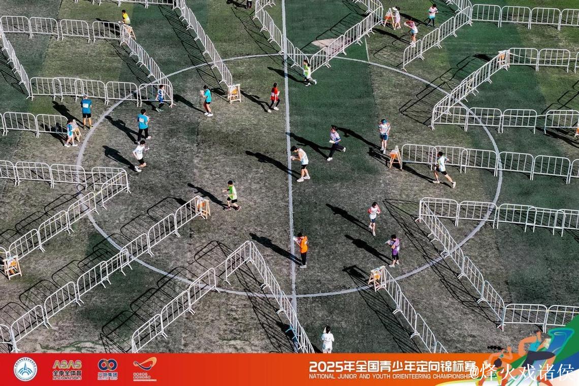 2025全国青少年户外运动挑战赛江山站盛大启动