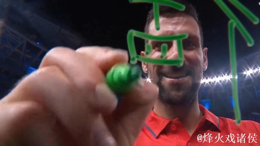 上海大师赛-德约激战三盘获胜 成功晋级八强