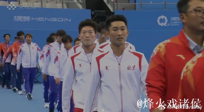 商竣程率领北京队勇夺十五运会网球青年组男团冠军