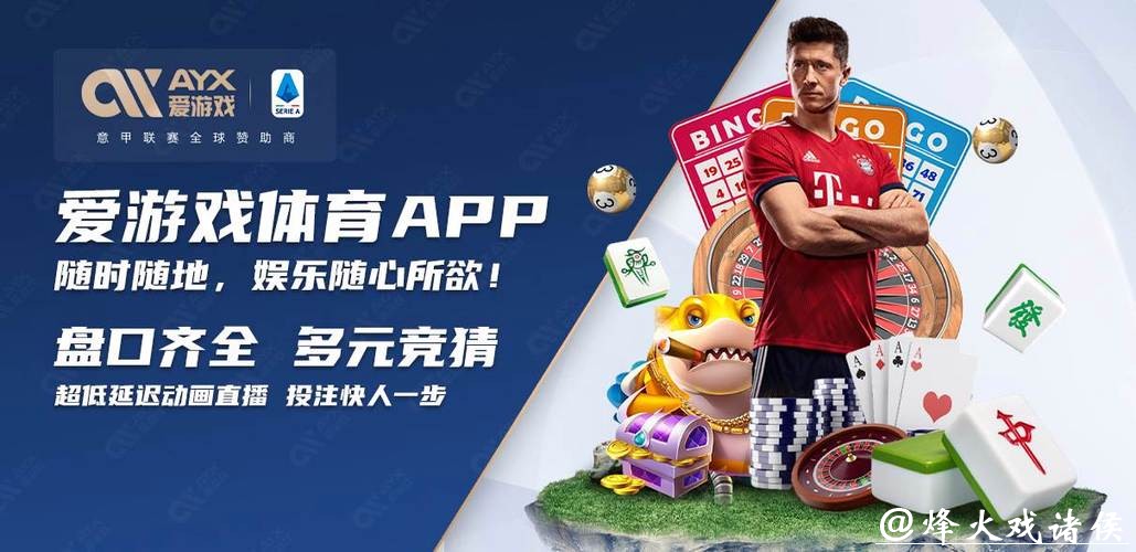 如何选择世界杯买球入口平台 如何选择世界杯买球入口平台